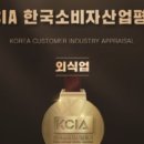 청진동해장국 이미지