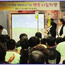 구암의료재단 이미지