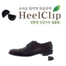 (주)일경 이미지
