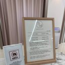 이음헬퍼 이미지