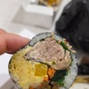 김꼬네시래기김밥 | [이천분식투어] 흑백요리사 닭발로16억 이천 관고시장 삼미분식 /이천김밥맛집