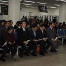 광주광역시 동구청 민방위교육장 | 2017년 광주광역시동구새마을지도자대회