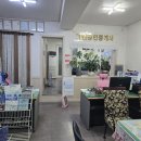 가인부동산중개 이미지