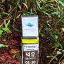 구천계곡야영장 이미지