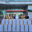 목령종합사회복지관 이미지