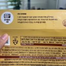 로로딜리 이미지