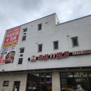 축산11번가 이미지
