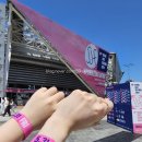 데이식스 당장 체조 단독 콘서트 진행시켜
