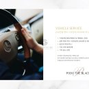 하이엔드부동산중개 이미지