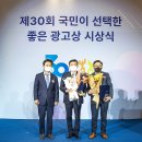 국민광고기획