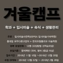 모두다른고양이미술학원 이미지