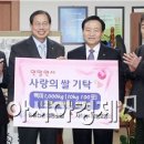 중흥신용협동조합 이미지