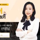 최은지스페인어 네이버블로그