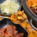 조프로직화뼈구이철판요리