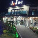 제이제이펜션 - 중구 논골1길 42 | 제이제이펜션