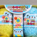 유신상사 이미지