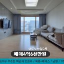이도노브힐 2차 네이버블로그