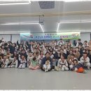 경희대 꿈나무 태권도 이미지