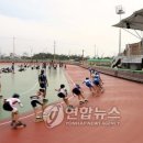 영산스포츠타운 이미지