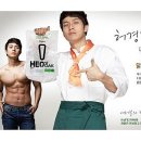 (주)허닭