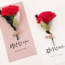 킨다네이처 | [원데이클래스후기] 캘리그라피 회차별 클래스!