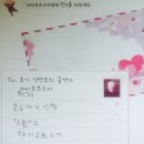 광교뮤즈음악학원