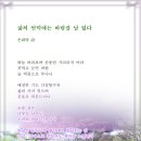 언덕에바람