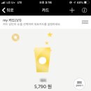 골드모바일 이미지
