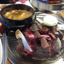 운채그리고