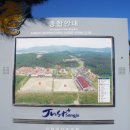 본마사동 이미지