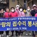 김삿갓면-16 이미지