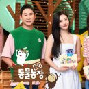 성우엔터테인먼트 이미지