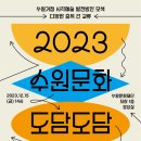스튜디오 오구작작