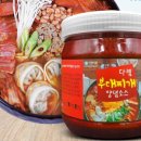 다렘식품 이미지