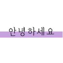 현진종합자재