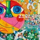 도서출판코스모스 이미지