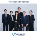 세무법인벗 - 유성구 테크노4로 17 | 세무법인벗