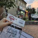 원정세탁소 이미지