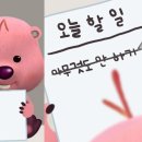 수가성 이미지