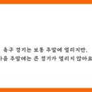 유즈테크 이미지