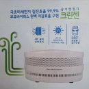 하나ENG - 논산시 | 사체안치냉장고 선택에 실패 없던 한신eng 부산 내돈내산 후기