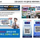 프리 노래연습장 이미지