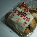 롯데청주아울렛컬럼비아 | 롯데아울렛 청주점 삼립 로만밀 통밀 모닝롤 후기