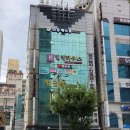 다온멍스쿨 이미지