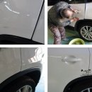 용교모터스 이미지