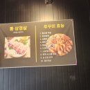 서촌1구 이미지