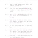 그린디엔에스 이미지