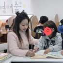 즐거운 공부세상 학원 이미지