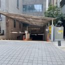 산림기능사 국가기술자격증 과정 이미지