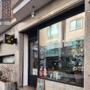 그리고 밥 이미지